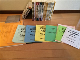 東京法経学院　司法書士　新・最短合格講座2021 提出課題 司法書士講座・通信講座｜簗瀬徳宏の新・最短合格講座2027